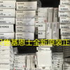 日本基恩士KV-40DR KV-40DT KV-40DTP KV-E8R全新原裝正品 現(xiàn)貨