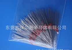 KTY81-222熱敏電阻 溫度傳感器 汽車變速箱專用正溫線性熱敏電阻