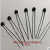 供應(yīng)熱賣 MF5A系列硅熱敏電阻 廠家直銷