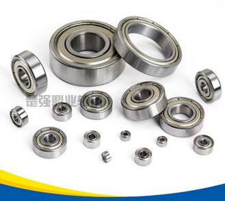 非標微型深溝球軸承MR128ZZ 內徑8mm外徑12mm厚度3.5mm