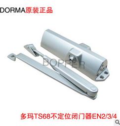 原裝多瑪閉門器TS68防火門閉門器液壓緩沖閉門器不定位自動關(guān)門器