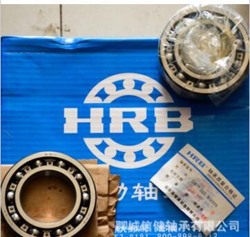哈爾濱軸承 HRB軸承6213-2RZ 膠蓋軸承 深溝球軸承