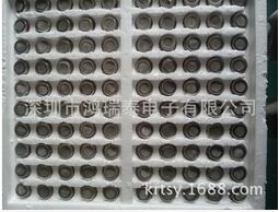 英國(guó)進(jìn)口dart甲醛氣體傳感器2FE-5 ，專(zhuān)業(yè)測(cè)甲醛氣體