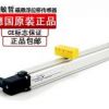德國德敏哲原裝磁致伸縮位移傳感器懸浮電子尺機(jī)械外置替代巴魯夫