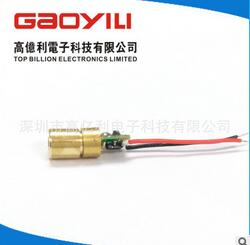 高性價(jià)比紅激光模組 可定制激光測距模組 高品質(zhì)激光器質(zhì)量保證