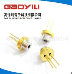 自動(dòng)化生產(chǎn) 650nm5mw激光管 紅外線激光二極管 售后保障