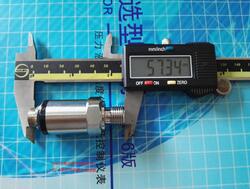 壓力傳感器 壓力變送器 空壓機(jī)壓力變送器 空壓機(jī)壓力傳感器