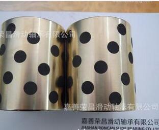 注塑機(jī)自潤滑軸承