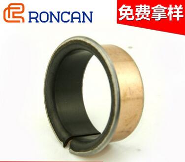 耐腐蝕翻邊無油軸承 自潤滑耐磨無油軸承