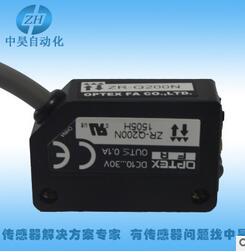 OPTEX背景抑制光電傳感器BGS-Z30N原裝進(jìn)口