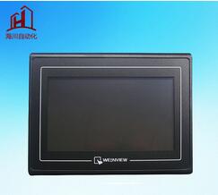 特價(jià)促銷威綸WEINVIEW TK6070IP觸摸屏原裝人機(jī)界面