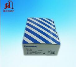 供應(yīng)日本松下原裝電眼 色標(biāo)傳感器LX-101