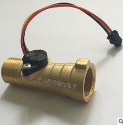 水控機(jī)開(kāi)水器售水機(jī)園林灌溉、DN15流量計(jì)、4分流量計(jì)水流傳感器