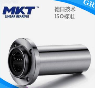 MKT優(yōu)質(zhì)導向圓法蘭直線軸承LMFP30LUU凸出加長圓法蘭直線運動軸承