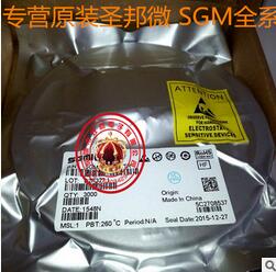 SGM4056-10.5YPS8G SGMICRO/圣邦微原裝 SOP-8鋰電池充電管理芯片