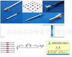 供應(yīng)美的空調(diào)溫度探頭，美的冰箱溫度探頭，美的小家電探頭