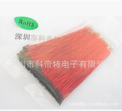 供應(yīng)紅色漆包線 熱敏電阻 NTC 小黑線 溫度傳感器