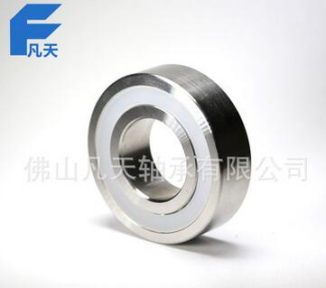 深溝球軸承 316不銹鋼軸承 自行車軸承 無磁不銹鋼軸承