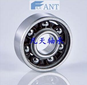 指尖陀螺軸承 中心軸 608（8*22*7） 全鋼