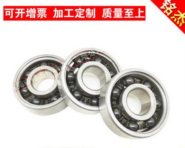 606 608 688 686 625陶瓷軸承 指尖陀螺608-2rs混合陶瓷軸承