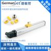 德國(guó)進(jìn)口磁致伸縮位移傳感器 180震雄海天注塑機(jī)電子尺