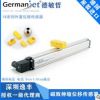 Germanjet高精度直線181位移傳感器 行走機(jī)械替代巴魯夫電子尺