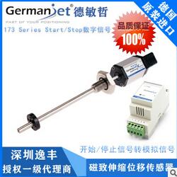 Germanjet磁懸浮位移傳感器173 Series數(shù)字輸出 震雄注塑機(jī)電子尺
