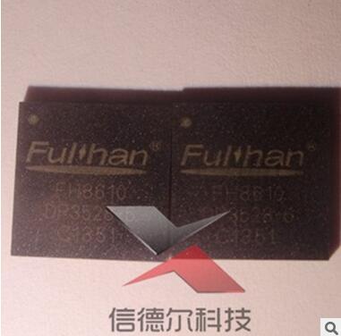 富瀚微 智能IC 高性能無(wú)線處理 視頻編碼芯片