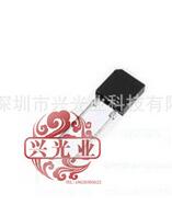 臺灣光寶LITEON紅外線接收管