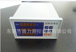 智能扭矩功率轉(zhuǎn)速測量儀