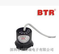 供應(yīng)HW-78光電式漏水傳感器，12或24V供電，光電感應(yīng)漏水，開關(guān)量