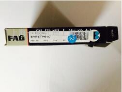 FAG B7017-E-T-P4S-UL 機(jī)床主軸精密軸承