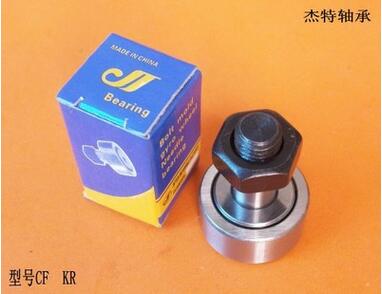 供應(yīng)螺栓型滾輪滾針軸承、凸輪軸承、曲線滾輪CF3