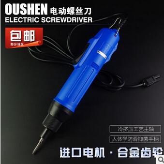 供應(yīng)紅外光780nm激光二極管 無(wú)線接收器 激光發(fā)射器激光二極管