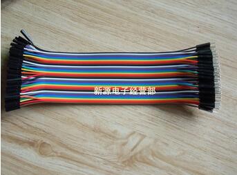 杜邦線一頭公頭轉(zhuǎn)一頭母頭 1P杜邦線 彩色排線 連接線