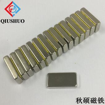 生產(chǎn)廠家電機(jī)磁鋼強(qiáng)磁磁石矩形條形釹鐵硼長方形強(qiáng)力磁鐵