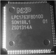 實體店專營NXP 供應全新原裝正品 LPC1763FBD100