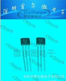 扭扭車(chē)模擬輸出霍爾開(kāi)關(guān)元件