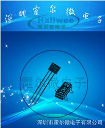 hallwee開(kāi)關(guān)霍爾樣品 霍爾傳感器