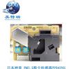 日本神榮 PM2.5傳感器 PPD42NJ 粉塵傳感器