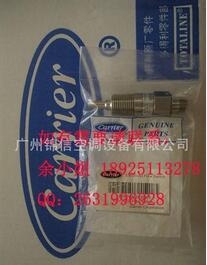 供應(yīng)開利流量開關(guān)、開利空調(diào)電子水流開關(guān)SC050R，OOPPG000030500