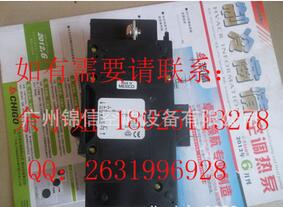 供應(yīng)開利斷路器FL12JA088E，219-3-6210-088-V開利中央空調(diào)開關(guān)