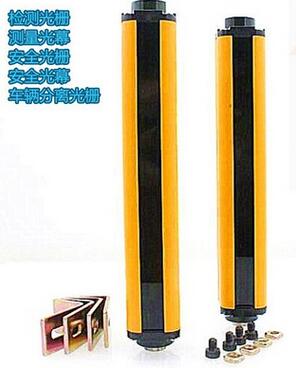 無盲區(qū)安全光柵 安全光幕 光電保護(hù)器 自動化設(shè)備防水防震