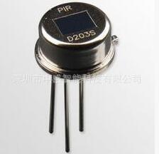 原廠供應(yīng)原裝森霸傳感器D203S