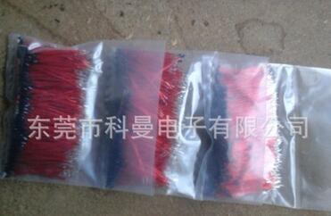 供應(yīng) 83K 3950 1% 熱敏電阻 漆包線型