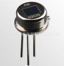 原廠供應(yīng)原裝森霸傳感器D203S