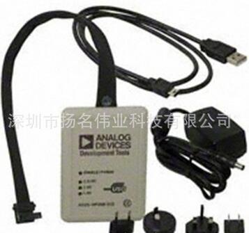 現(xiàn)貨供應(yīng)ADI仿真器ADZS-HPUSB-ICE 100%ADI公司原廠原裝質(zhì)量保障