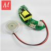 5V USB接口霧化驅(qū)動板帶16mm超聲波微孔霧化片 可接手機(jī)充電寶