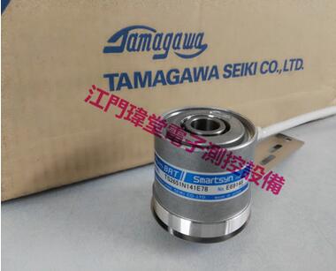 現貨出售日本TAMAGAWA編碼器TS2651N141E78多摩川全新原裝正品
