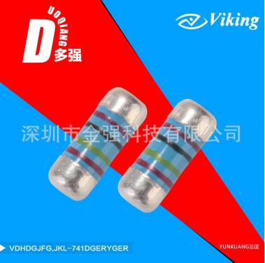 程控交換機(jī)CSR現(xiàn)貨臺(tái)灣光頡貼片金屬膜電阻器0207